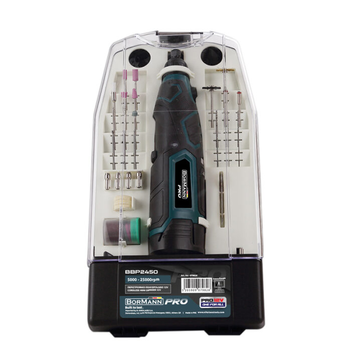 BORMANN Pro BBP2450 Περιστροφικό Πολυεργαλείο με Ρύθμιση Ταχύτητας 12V - Image 2