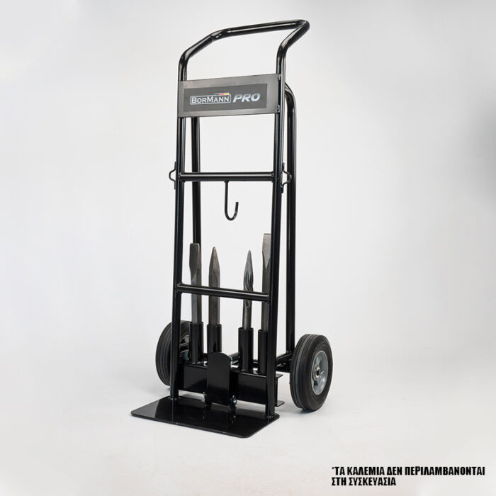 BORMANN Pro BDH5005 Καρότσι Μεταφοράς Για Κατεδαφιστικό Πιστολέτο BDH5000 - Image 2