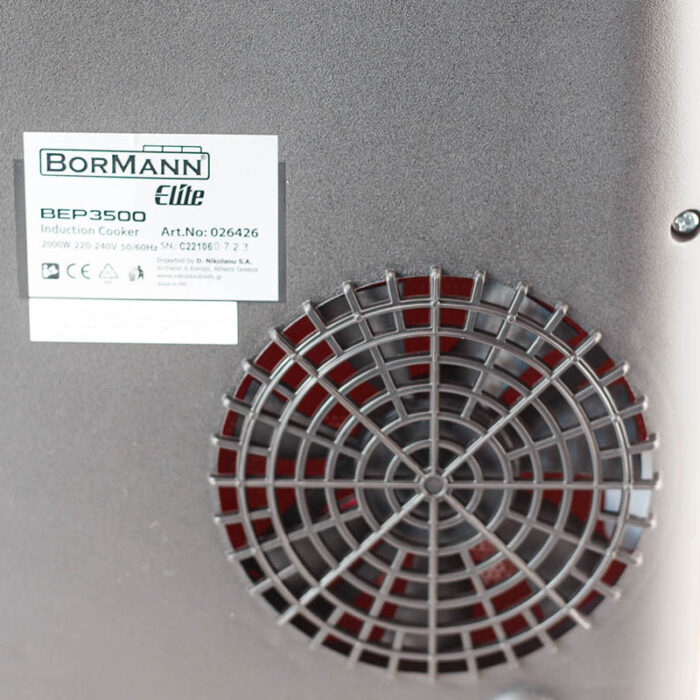 BORMANN Elite BEP3500 Εστία Επαγωγική Μονή 2000W - Image 3