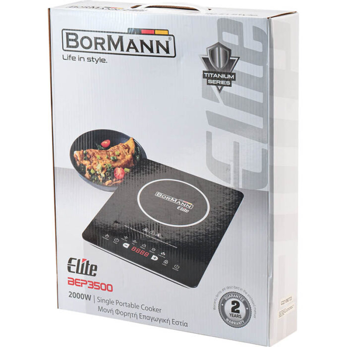 BORMANN Elite BEP3500 Εστία Επαγωγική Μονή 2000W - Image 4