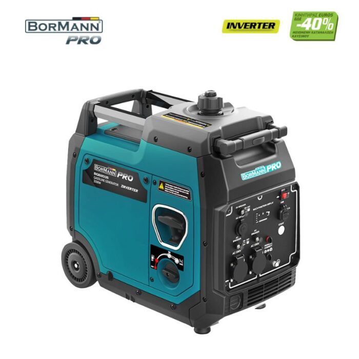 BORMANN Pro BGB2035 Γεννήτρια Βενζίνης Inverter Με Ρόδες  Συνεχ. Απόδοση 3200W 224cc 70Db