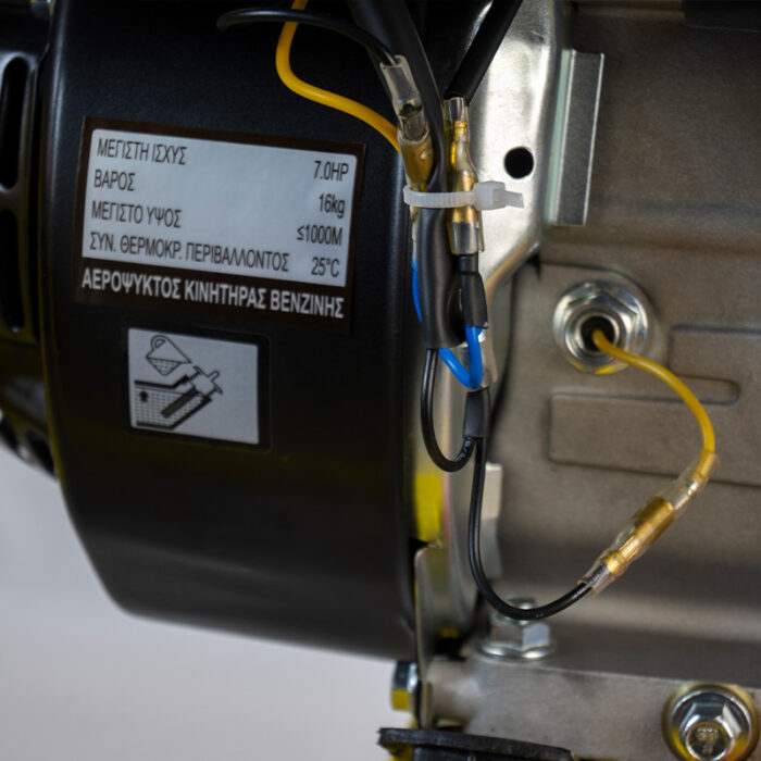 ΓΕΝΝΗΤΡΙΑ ΒΕΝΖΙΝΗΣ 2,3kW - Image 6