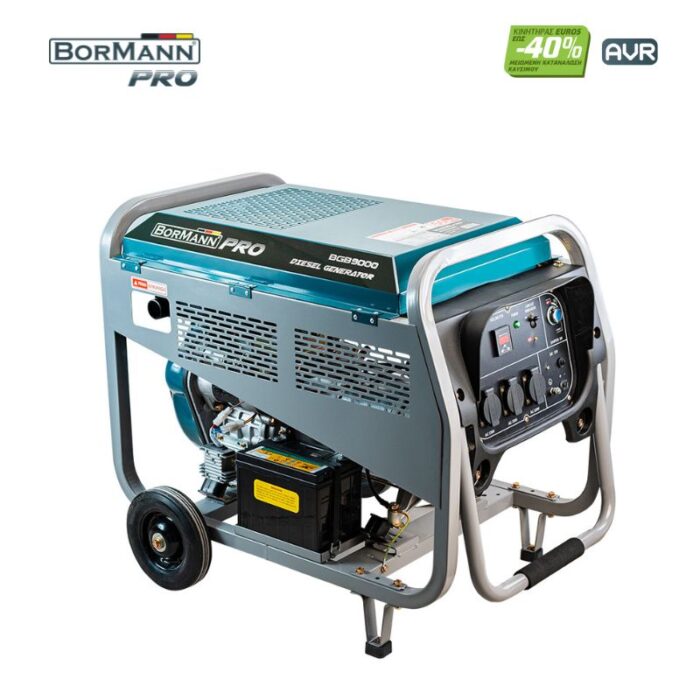 BORMANN Pro BGB9000 Γεννήτρια Πετρελαίου Συνεχ. Απόδοση 5000W