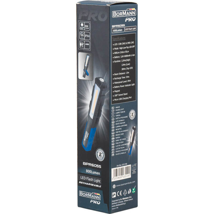 BORMANN Pro BPR6055 Φακός Επαναφορτιζόμενος 800Lm - Image 9
