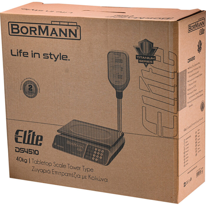 BORMANN Elite DS4510 Ζυγαριά Επιτραπέζια 40Kg/10gr - Image 9