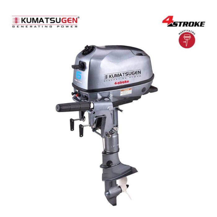 KUMATSUGEN GM6000 Εξωλέμβια Μηχανή Τετράχρονη 6,0Hp Προπέλα Φ180mm, Κοντόλαιμη