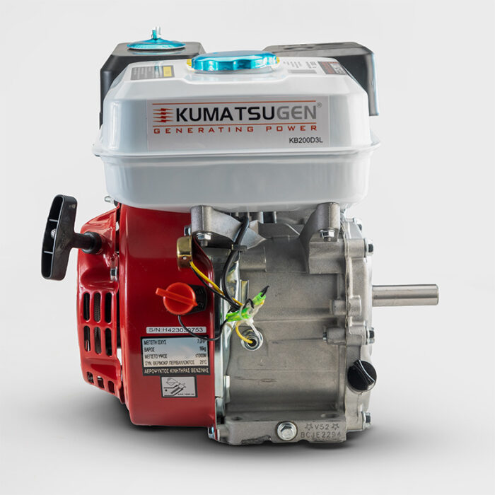 KUMATSUGEN KB200D3L Κινητήρας Βενζίνης 7Hp,196cc - Image 6