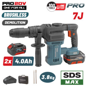 BORMANN Pro BBP5311X44CA Κατεδαφιστικό Πιστολέτο Μπαταρίας 20V,Brushless,2x4Ah,7J,SDS-Max & Βαλίτσα