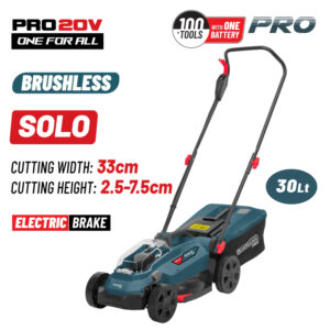 BORMANN Pro BBP4170 Μηχανή Γκαζόν Μπαταρίας Brushless 20V,Li-Ion,Κοπή 33cm,SOLO