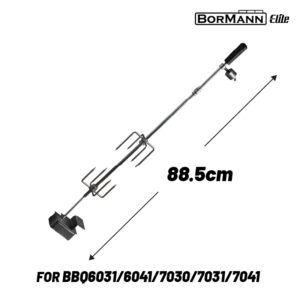 BORMANN Elite BBQ1241 Σούβλα Ψησίματος 88.5cm με Μοτέρ (ΓΙΑ BBQ6031/BBQ6041/BBQ7030/BBQ7031/BBQ7041)