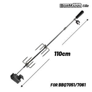 BORMANN Elite BBQ1263 Σούβλα Ψησίματος 110cm με Μοτέρ (ΓΙΑ BBQ7051/BBQ7061)