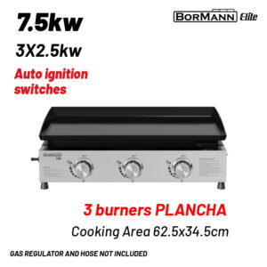 BORMANN Elite BBQ1810 Grill Υγραερίου Plancha με 3 Καυστήρες (3x2.5W), Επιφάνεια Ψησίματος 62.5x34x5