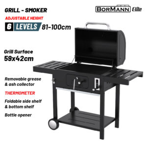Bormann Elite BBQ1915 Ψησταριά Καρβούνου με Καπνηστήρι, Επιφάνεια Ψησίματος 59x42cm, Αναδιπλούμενα Ρ