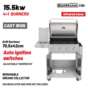 BORMANN Elite BBQ7041 Ψησταριά Υγραερίου LEGEND 4+1 Εστιών με Μαντεμένια Σχάρα LUXURY TYPE